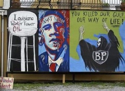 obama-what-now obama-what-now