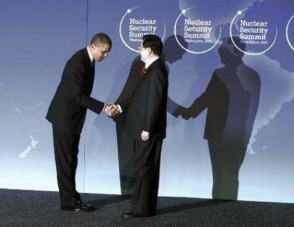 Obama Chinese bow