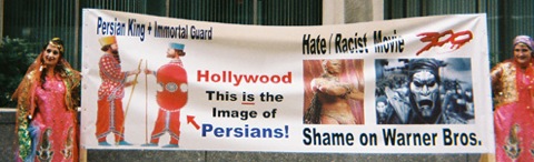 iran_hates_300 iran_hates_300