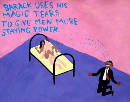 magic-tears-obama-art