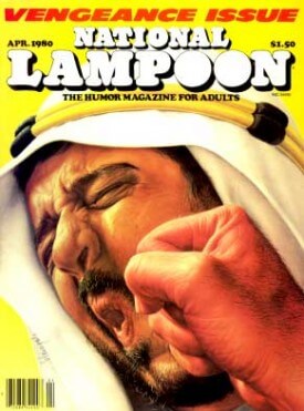 national-lampoon