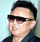 north korea kim jong il