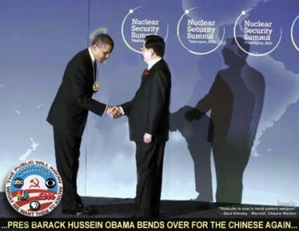 Obama Chinese bow Obama Chinese bow
