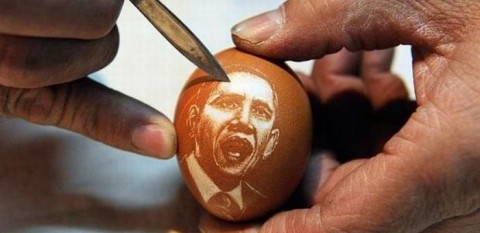 obama easter egg obama easter egg