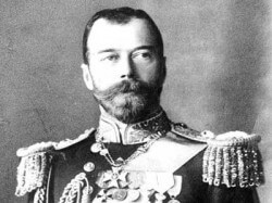 Czar Nicholas. Or maybe a Congressional Democrat. We're not sure which.