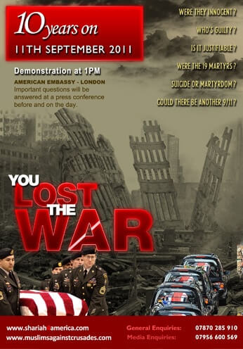 ulostwar_th